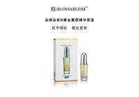 黄金葛根精华原液