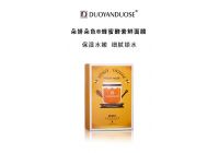 蜂蜜酵素鲜面膜