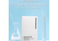 医用冷敷贴
